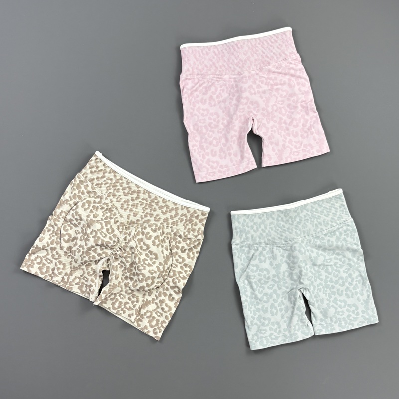 HISTELLO Gym-Shorts mit Leopar – Pilates Yoga Leggings Bewertung und Preis